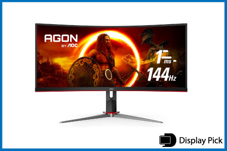 AOC CU34G2X 34 inch Curved monitor for productivity